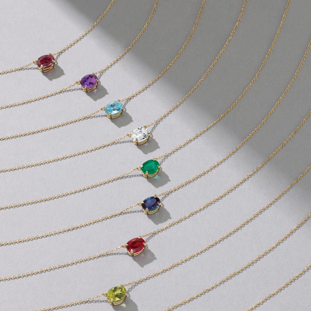 Ardea Oval Emerald Necklace